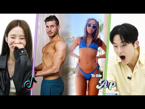 Видео: Глобальная диета! Два корейца смотрят трансформацию тела в Tik Tok｜asopo
