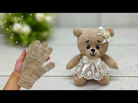 Видео: Это так мило и легко🐻Я сделала отличного плюшевого мишку из перчатки🧤Отличная идея для начинающих.
