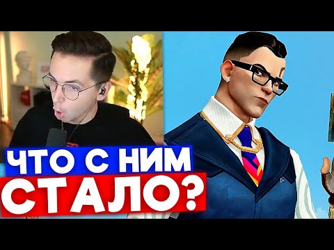Видео: RECRENT ТЕСТИТ ОБНОВЛЁННОГО ЧЕМБЕРА | Нарезка со стрима Рекрента #26