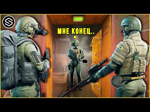 Видео: Я ДУМАЛ, ЧТО МНЕ КОНЕЦ... / Arena Breakout Infinite!