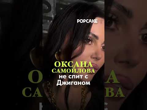 Видео: Звоночек? #знаменитости #сплетнидом2 #топ