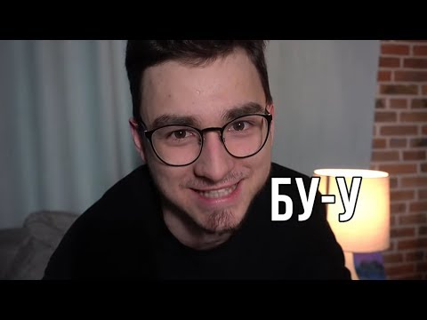 Видео: МУД Брайн Мапс #6