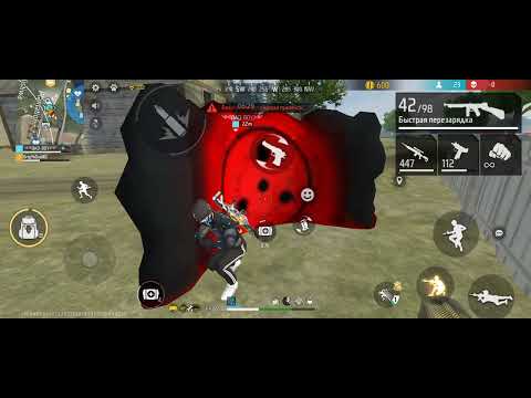 Видео: Апаем ранг в фрифаер с тимейтом