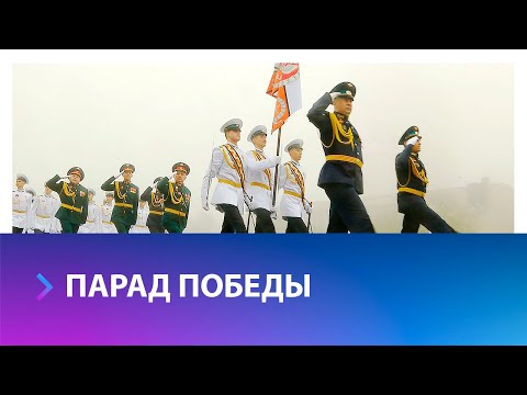 Видео: Парад Победы 2023 в Ставрополе