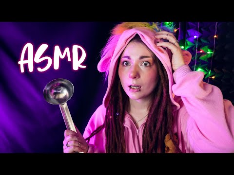Видео: Самые необычные и редкие АСМР триггеры ✨ The most unusual and rare ASMR triggers