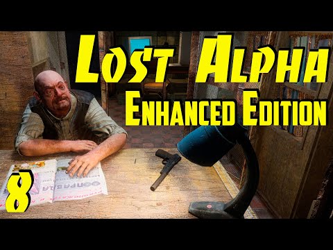 Видео: ☢ S.T.A.L.K.E.R. Lost Alpha Enhanced Edition ☢ #8 Лес. Продолжаем!