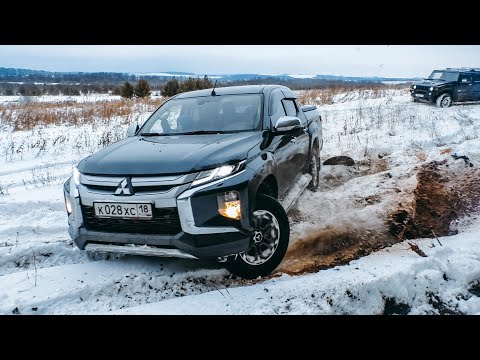 Видео: MITSUBISHI L200 ПРОХОДИМОСТЬ ПО СНЕГУ. МЫ В ШОКЕ