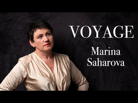 Видео: ВОЯЖ - Марина Захарова