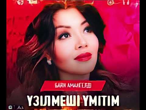 Видео: Баян Амангелді - Үзілмеші үмітім, минусы ватсап 87053042135