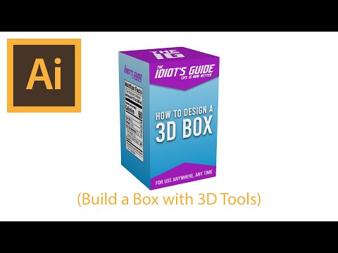 Видео: Создание 3D-коробки (полное руководство) | Adobe Illustrator