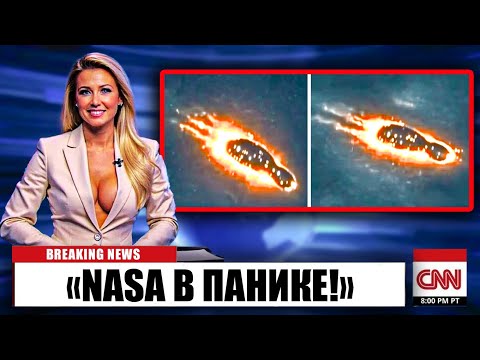 Видео: Вояджер 1 Только Что Сделал Невозможное Открытие В Глубоком Космосе