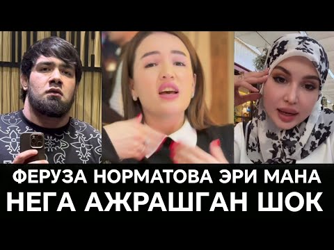 Видео: БАРЧА ХАКИКАТ ОЧИЛДИ МАНА НЕГА АЖРАЩИБ.. КЕТДИ