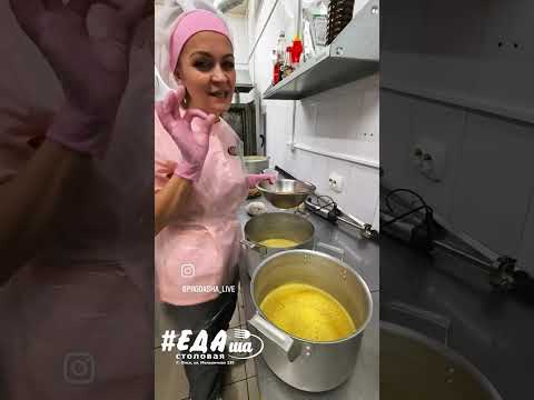 Видео: Тыквенная каша