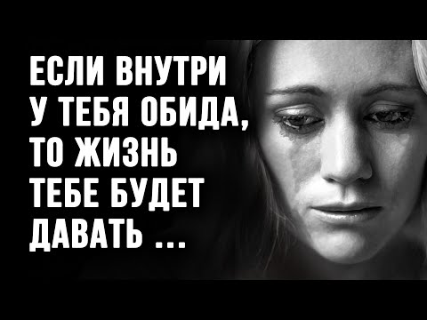 Видео: Лучшие Цитаты и Афоризмы, которые просто Нужно Знать!