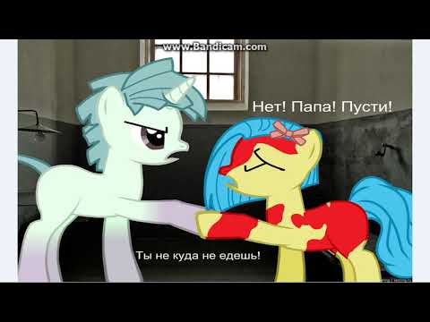 Видео: Что же ты делаешь,папа?