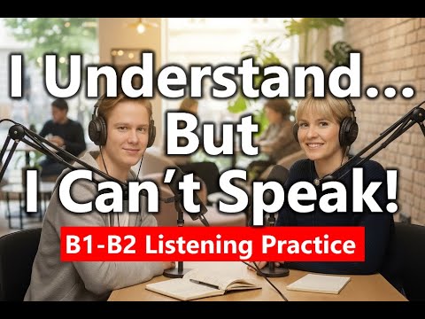Видео: 🧠 Вы понимаете английский… но не можете говорить? Вот почему — и как это исправить!