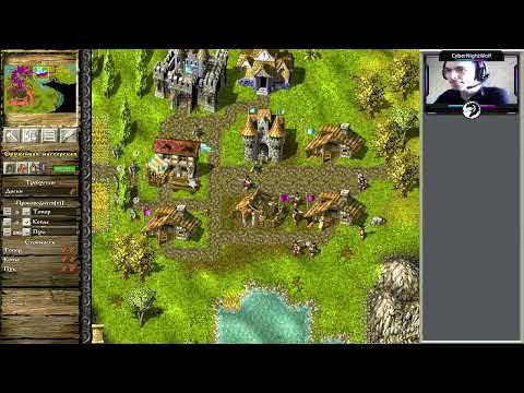 Видео: Knights and Merchants: The shattered kingdom. Стрим прохождения (#45). Глава 7. Миссия 9-11.