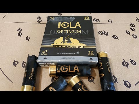 Видео: IGLA optimum #7/32 тест на 35м с двух ружей ТОЗ-34 и Beretta