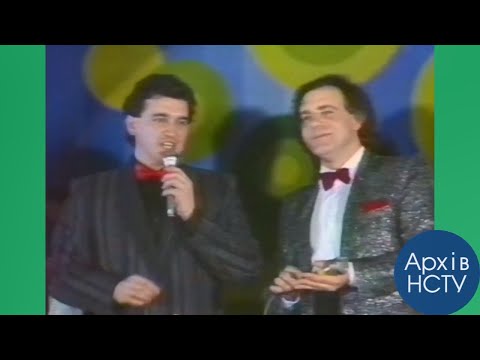 Видео: Назарій Яремчук  - Пам'яті Володимира Івасюка (записи 1988- 89 рр.)