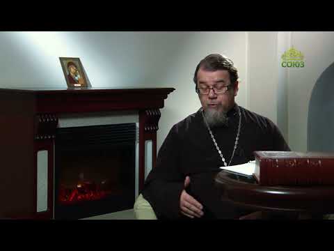 Видео: Читаем Добротолюбие. «Служение в общежитии». Часть 2. Священник Константин Корепанов