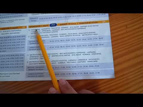 Видео: как дёшево доехать из аэропорта Ларнака в Айя Напу и Протарас # общественный транспорт Ларнака