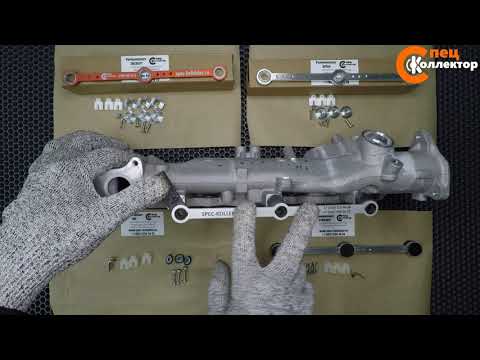 Видео: Впускной коллектор 642 (ремкомплект тяг заслонок mercedes OM642)