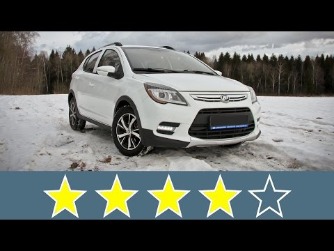 Видео: LIFAN X50 (2015): Жесткость кузова