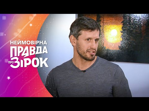 Видео: Что связывает Дмитрия и Злату после завершения проекта Холостячка? – Невероятная правда о звездах