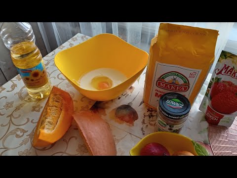 Видео: Сезон тыквы/😍Золотая пора!Готовим вкусные блюда👍Мелкую свёклу не выбрасываю! 