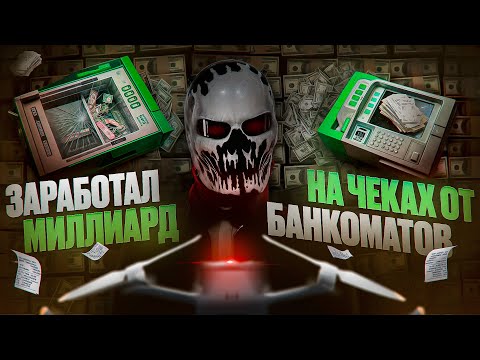 Видео: КАК ХАКЕРЫ ЛОМАЛИ БАНК @CyberYozh