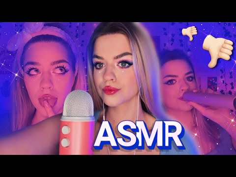Видео: АСМР🤯Триггеры Которые Я Ненавижу🤬asmr triggers that I hate