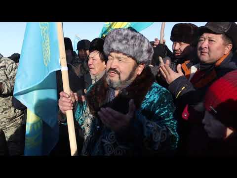 Видео: Бөгенбай ауылы. Ақмола облысы. Степногорск қаласы. Челлендж на день независимости Казахстана!