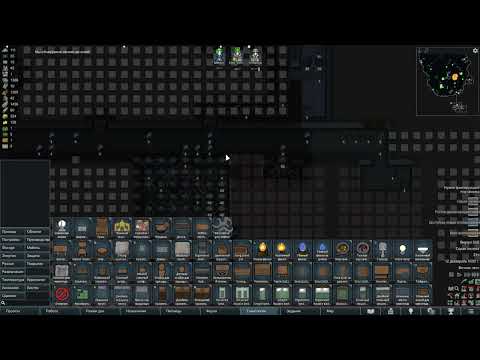 Видео: Rimworld Anomaly! АААААААААААААномалька. Часть 6, Решительная!