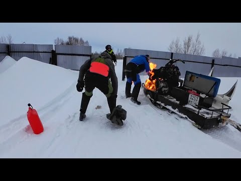 Видео: Загорелся СНЕГОХОД. Рыбалка на СУДАКА НА ВИБЫ.