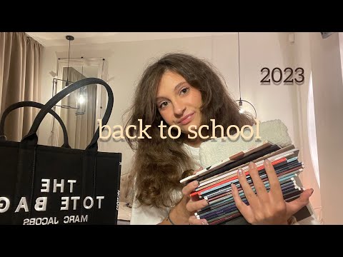 Видео: back to school 2023|*снова в школу*| канцелярия с wildberries