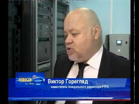 Видео: В День города Боровичи глава Новгородской области запустил вещание пакета цифровых каналов РТРС-2