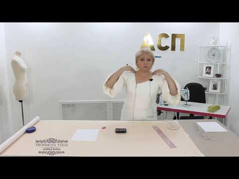 Видео: Мастер клласс: "Пижама на Новый год"" Часть 1