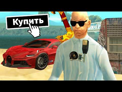 Видео: КУПИЛ АККАУНТЫ В ТЮРЬМЕ в GTA SAMP #2