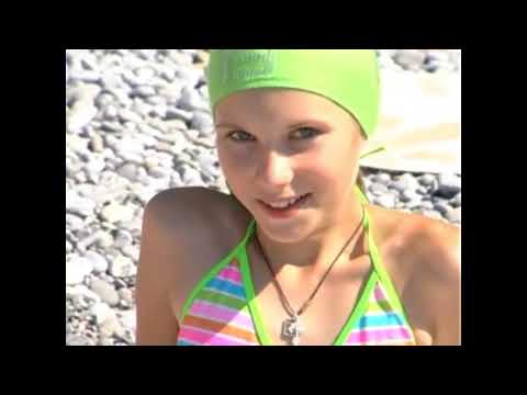 Видео: АРТЕК 2010 / ЯНТАРНЫЙ / 7 СМЕНА / ПЛЯЖ
