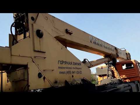 Видео: Обзор автокрана КС 55713   1В    ГАЛИЧАНИН