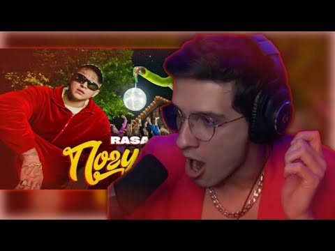Видео: МЕЛЛШЕР СМОТРИТ: RASA - ПОГУДИМ (ПРЕМЬЕРА КЛИПА)