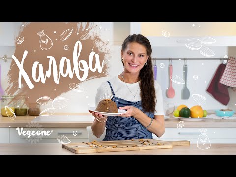 Видео: Веганская халава из манки. Вкусная индийская сладость