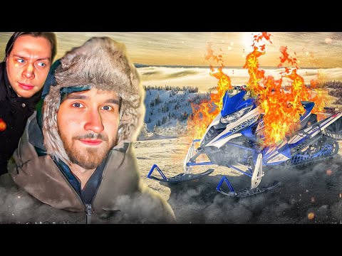 Видео: УГАРНОЕ УТРО🤣| СОЖГЛИ СНЕГОХОД ЗА 400К🔥