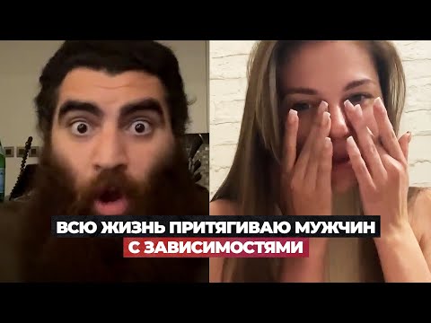 Видео: Арсен Маркарян: июньские разборы с подписчицами в Instagram 3