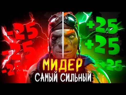 Видео: ЛУЧШИЙ ГАЙД НА BATRIDER В ПАТЧЕ 7.39c