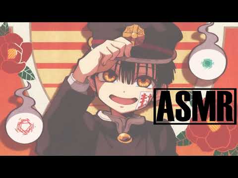 Видео: [ASMR] Ханако дразнит тебя | Аудиоролевая игра (Rainy Audio)