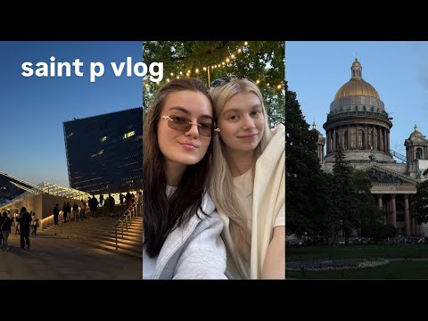 Видео: влог из питера // съемки, спорт и друзья