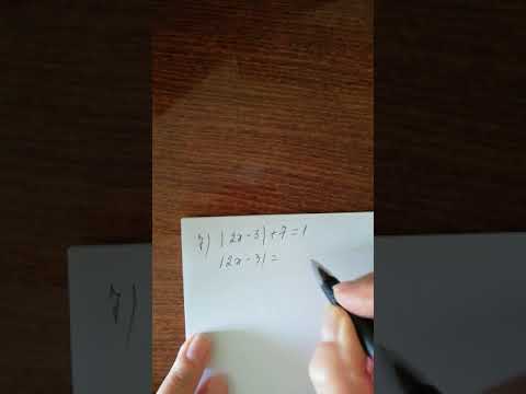 Видео: Лінійні рівняння з модулем