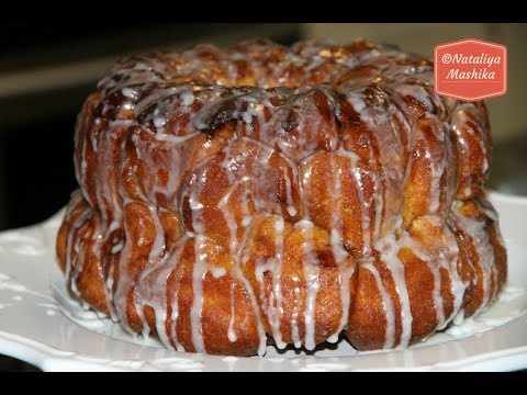 Видео: Обезьяний хлеб. Monkey bread. Готовьте вместе с детками!Это что то невероятное!