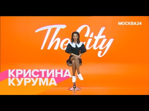 Видео: "The City": младшие Брейгели